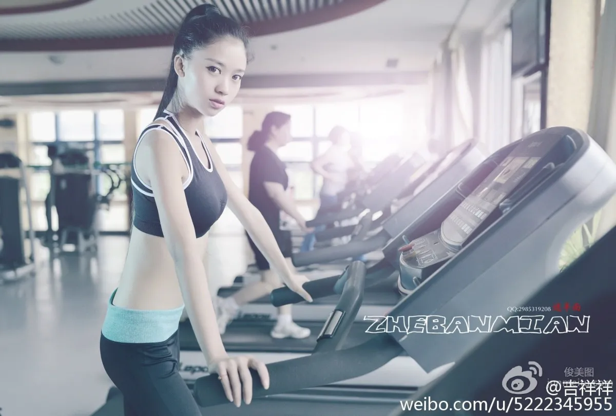 Ji Xiangxiang, Fresh Girl Eye-Candy Beautiful Photos photo 18