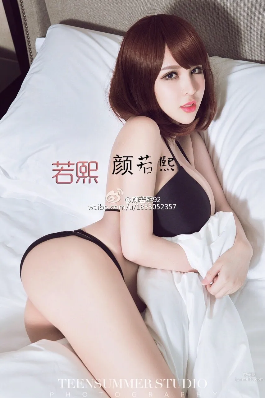 Yan Ruoxi - Hot Photos of the Micro-Photography Goddess photo 26