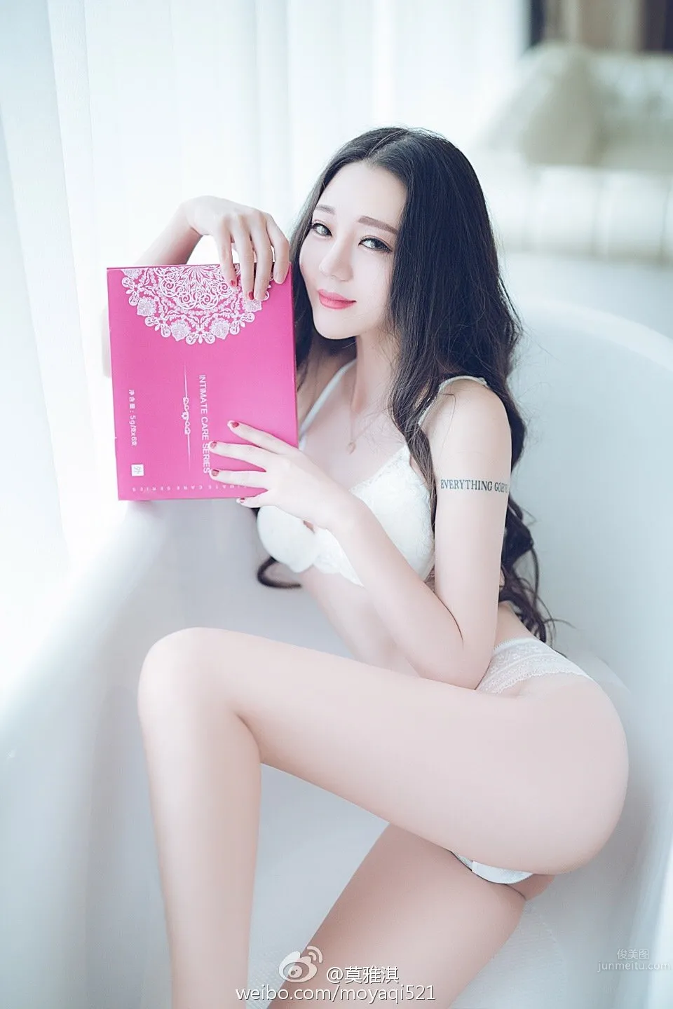 Mo Yaqi Yaki - Home Charm Photo Set Too Sexy photo 4