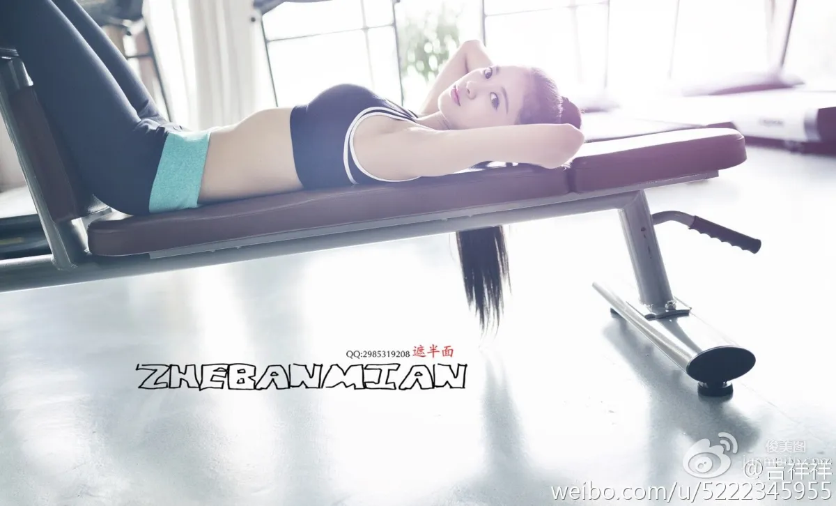 Ji Xiangxiang, Fresh Girl Eye-Candy Beautiful Photos photo 20