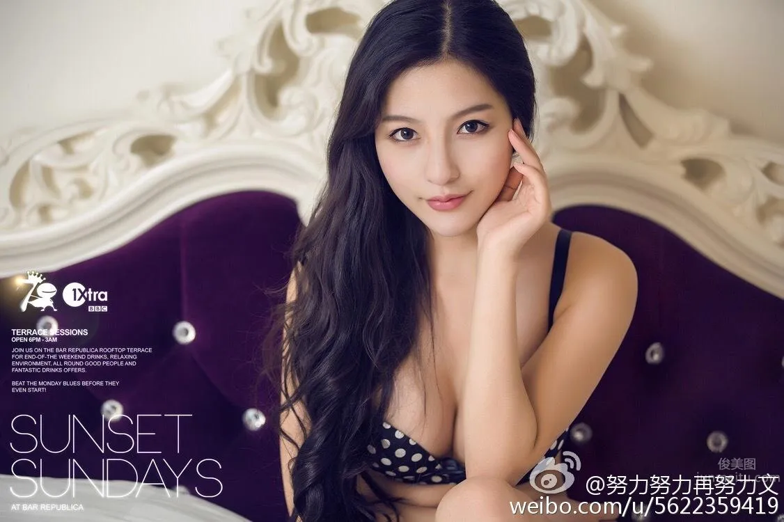 UU Awen - Super Cute Little Girl Weibo Private Shoot Photos photo 8