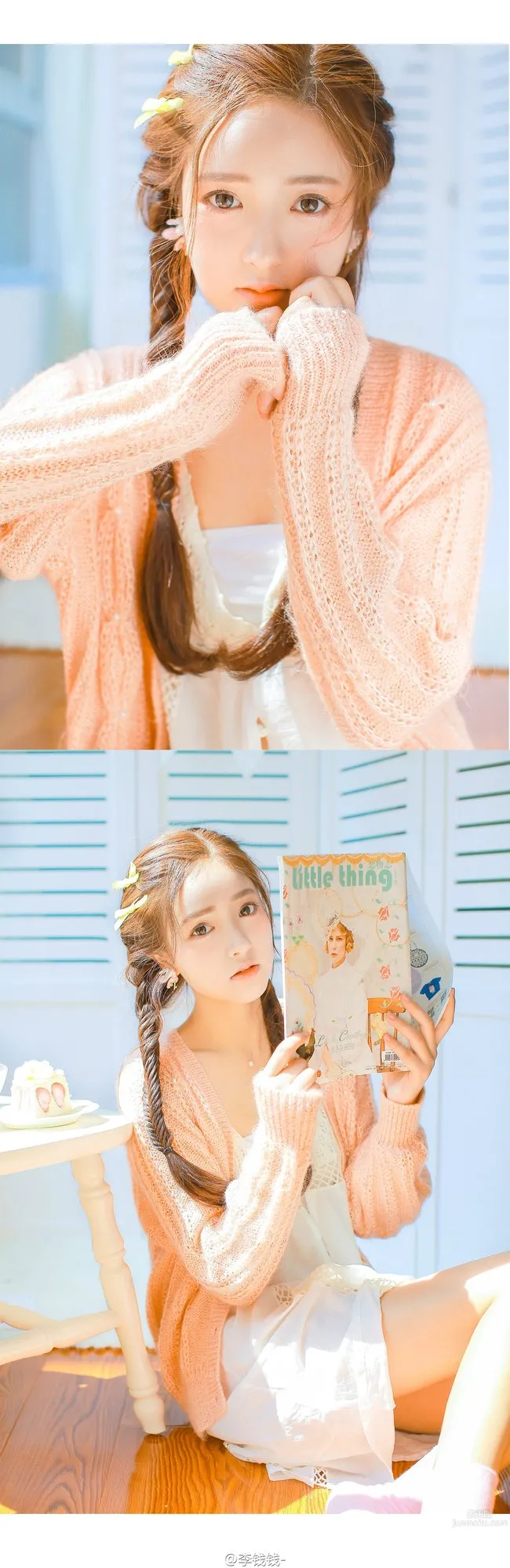 Dou Hexin, Healing Style Online Shop Girl Photos photo 2