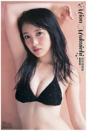 向井地美音- AKB48美少女奇迹般的身材