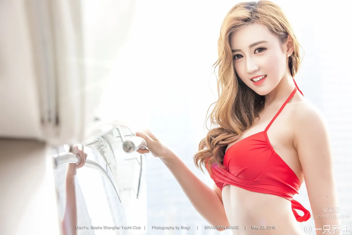 Qiao Yu - Long Legs Sexy Index Off the Charts photo 4