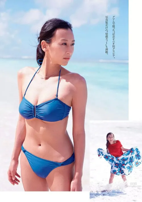 Mai Asada: BODY photo 16