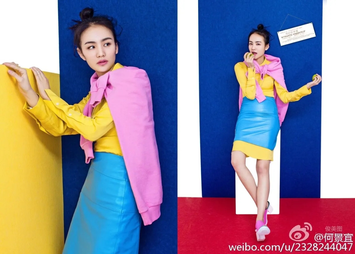 He Jingyi, Tall Beauty Weibo Beautiful Photos photo 7