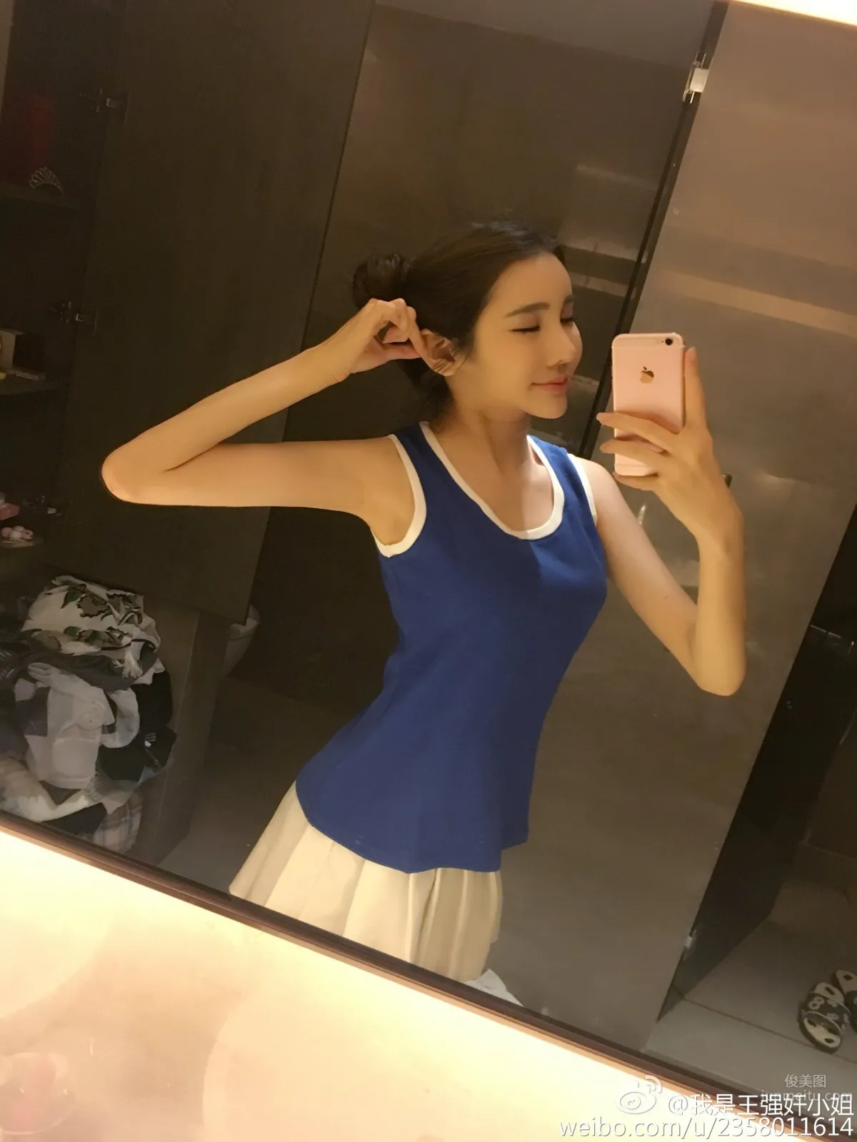 G Gangan, Beautiful Lips Beauty Private Shoot Beautiful Photos photo 3
