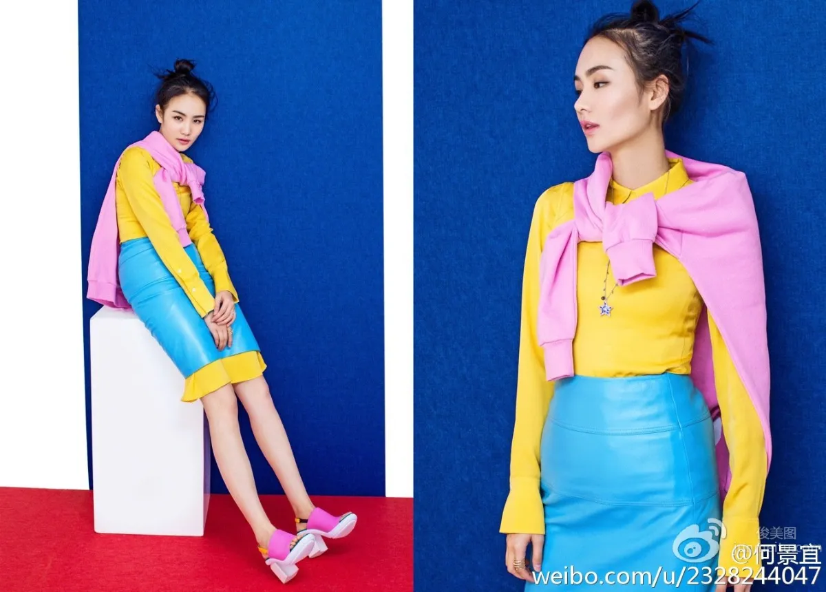 He Jingyi, Tall Beauty Weibo Beautiful Photos photo 5