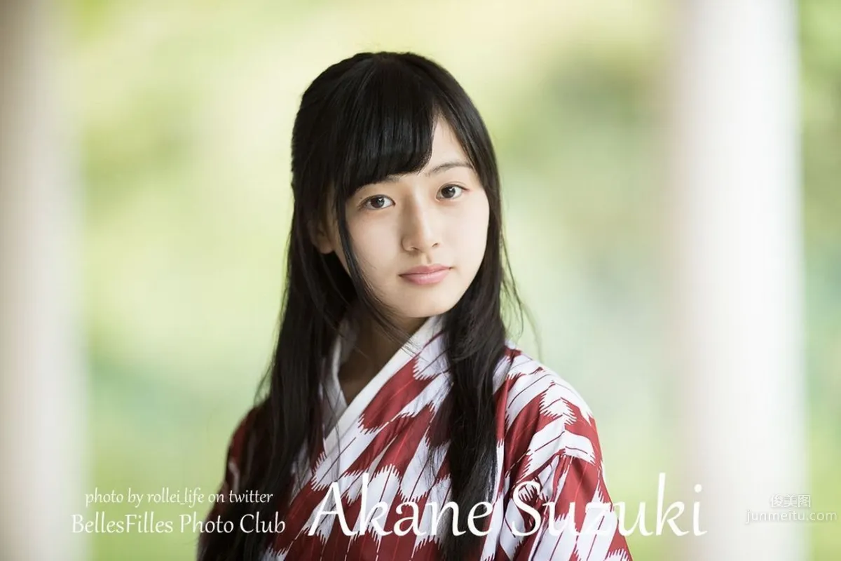 Akane Suzuki, First Bikini Swimsuit Photos photo 18