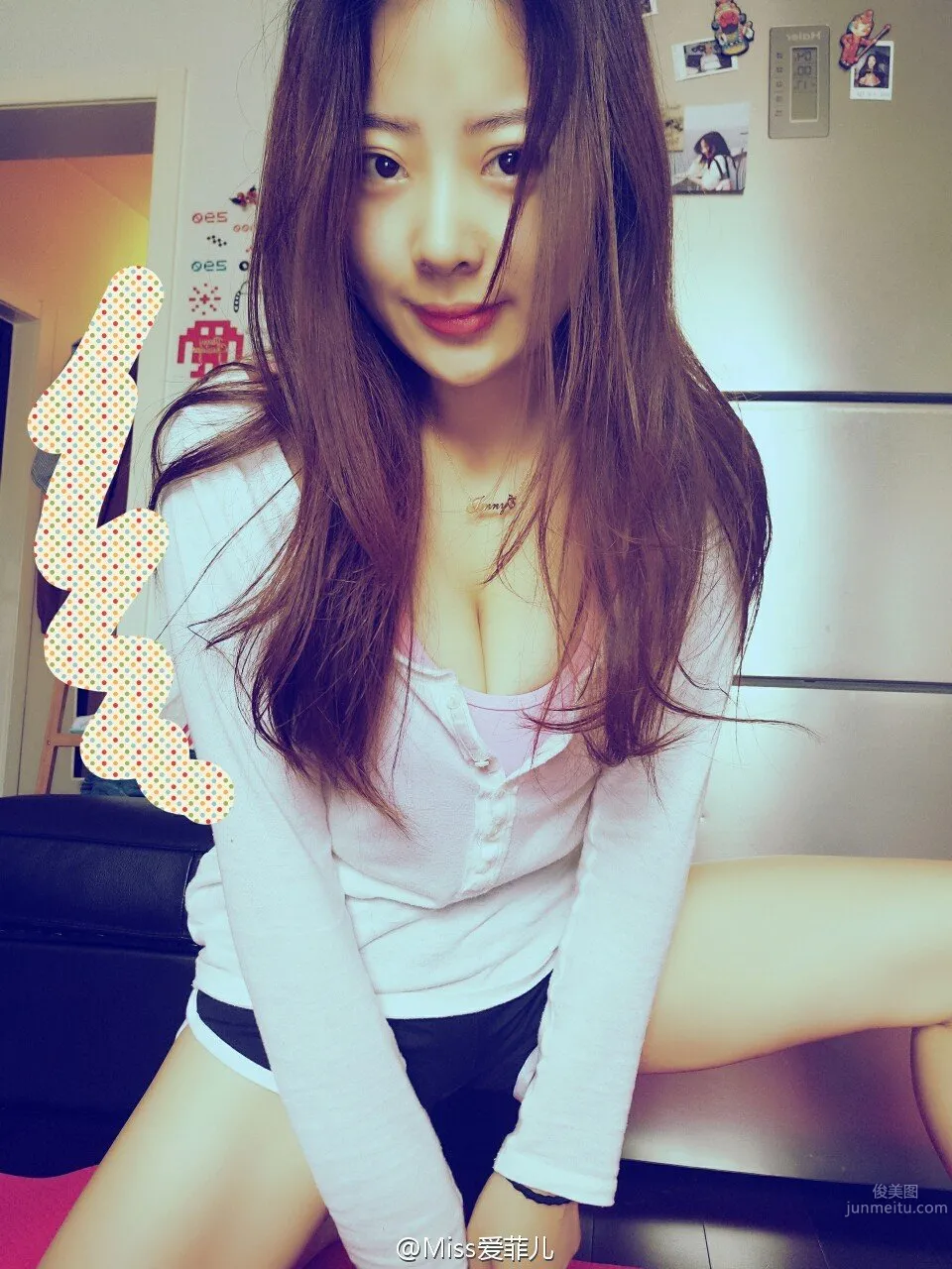 Miss Aifeier, 32H Natural Big Bunny Beauty Streamer photo 9