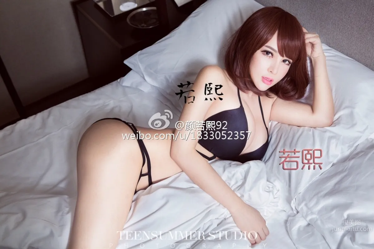 Yan Ruoxi - Hot Photos of the Micro-Photography Goddess photo 29