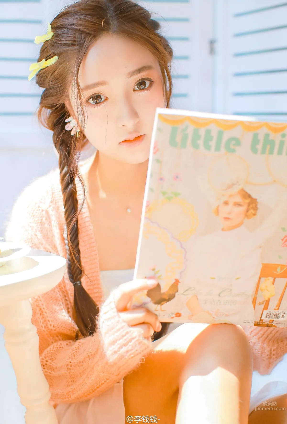 Dou Hexin, Healing Style Online Shop Girl Photos photo 5