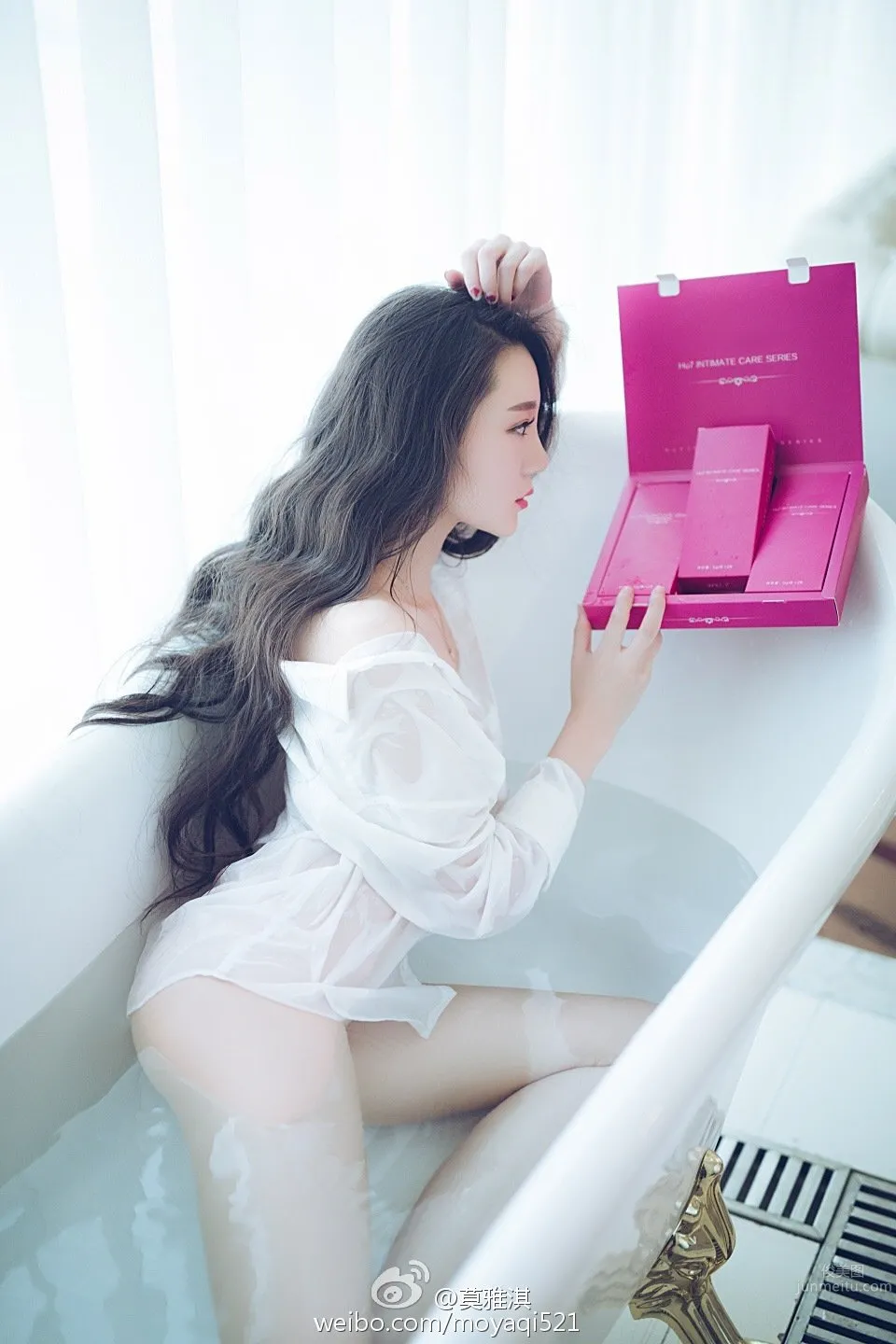 Mo Yaqi Yaki - Home Charm Photo Set Too Sexy photo 3