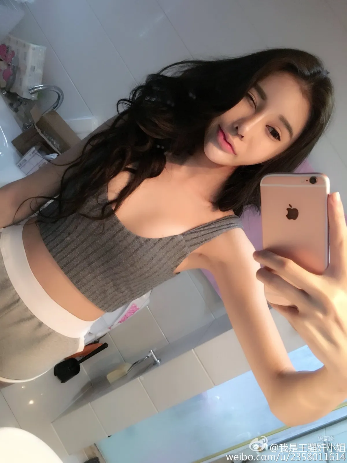 G Gangan, Beautiful Lips Beauty Private Shoot Beautiful Photos photo 7