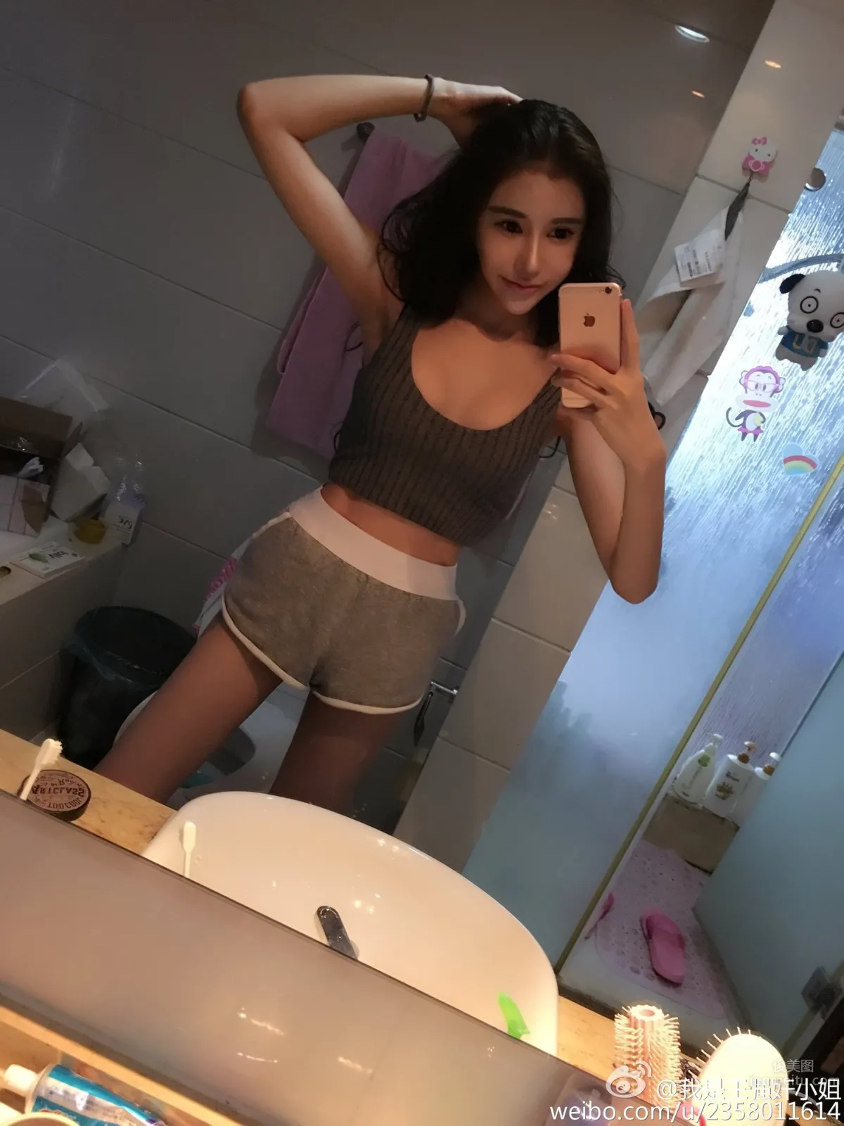 G Gangan, Beautiful Lips Beauty Private Shoot Beautiful Photos photo 6