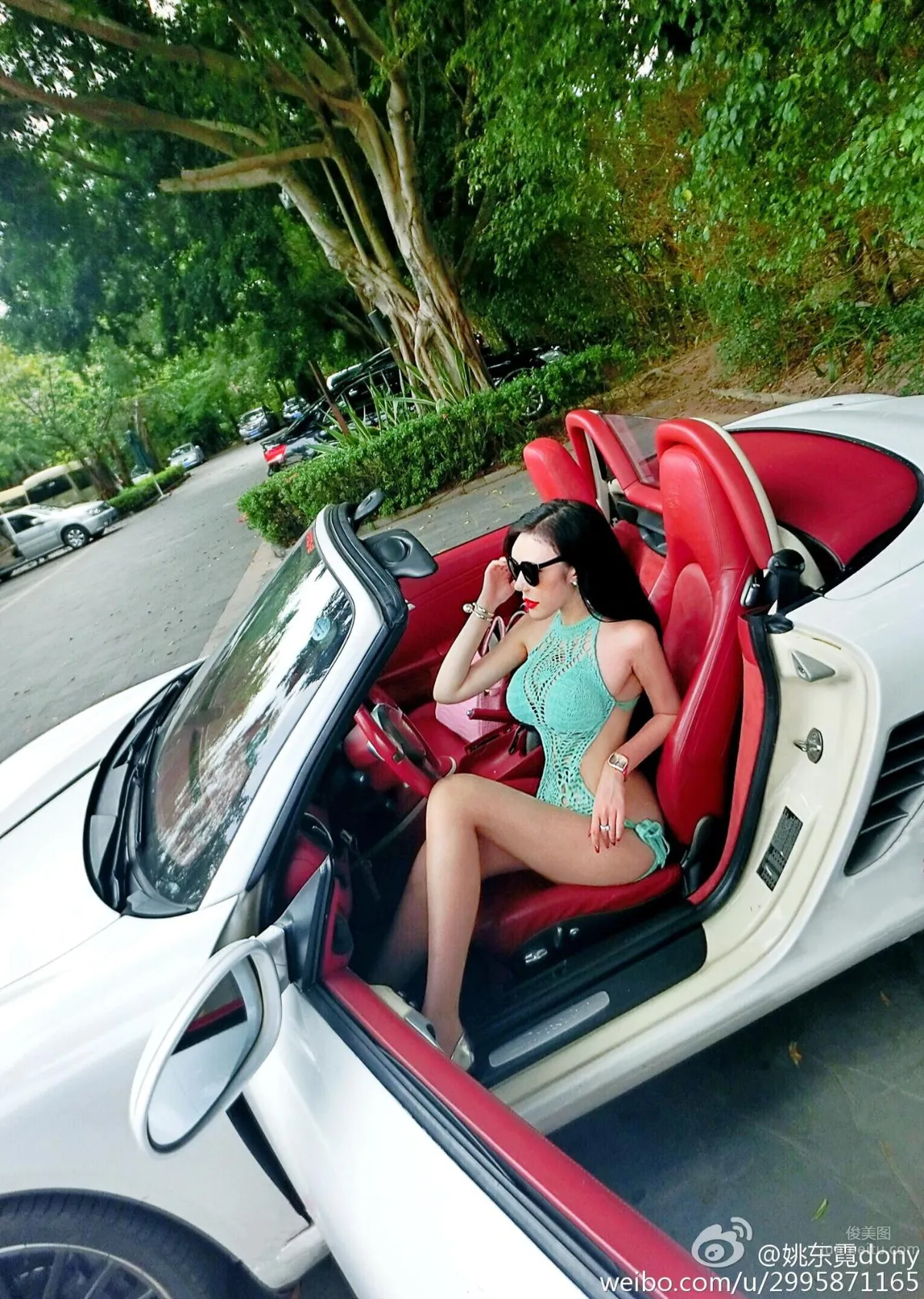 Yao Dongni: dony photo 12