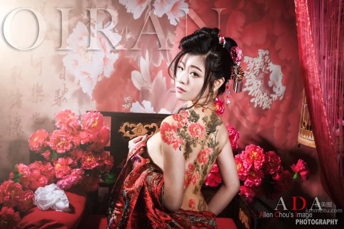 Ada Lin (Lin Aida) - 32F Version Jeon Ji-hyun Private Shoot Photos photo 14