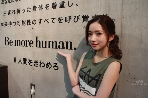 南りほ- 日本第一小蛮腰比基尼秀_14
