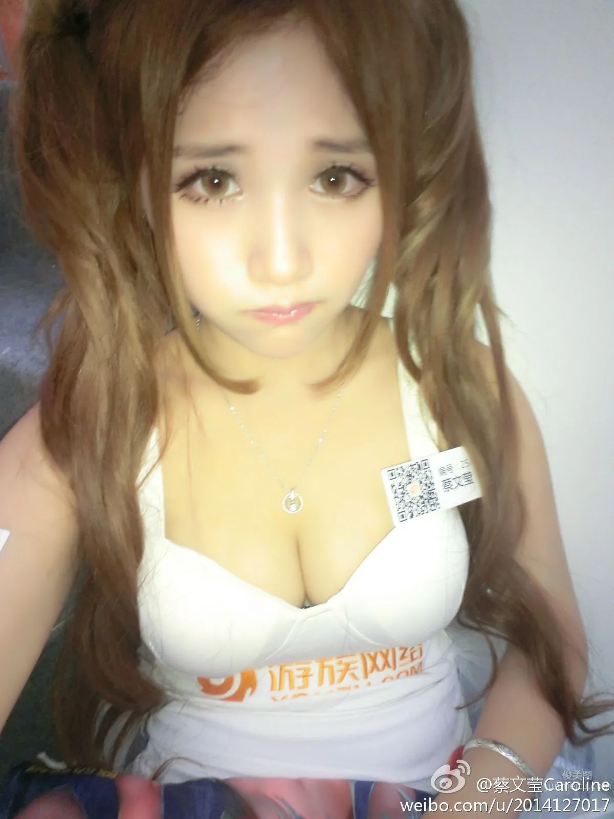 Cai Wenying - 2014 ChinaJoy Qifan Booth SG photo 15