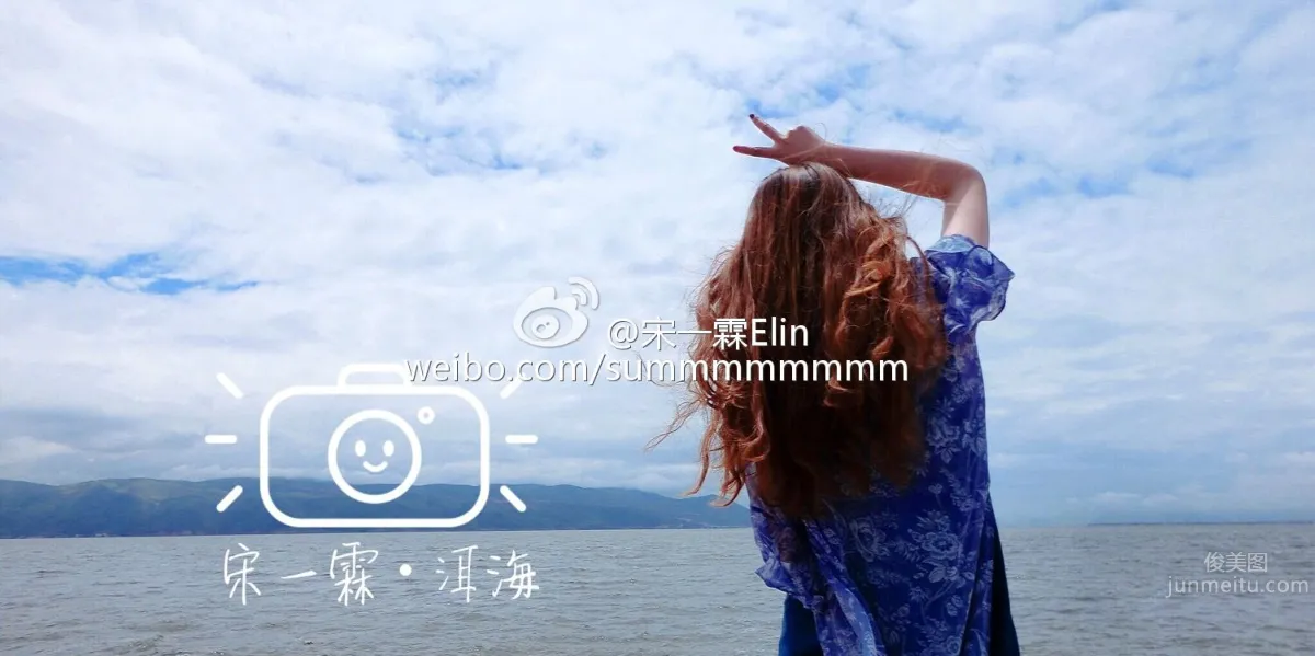 Song Yilin Elin, Sichuan Engineering College Campus Beauty Private Shoot photo 11