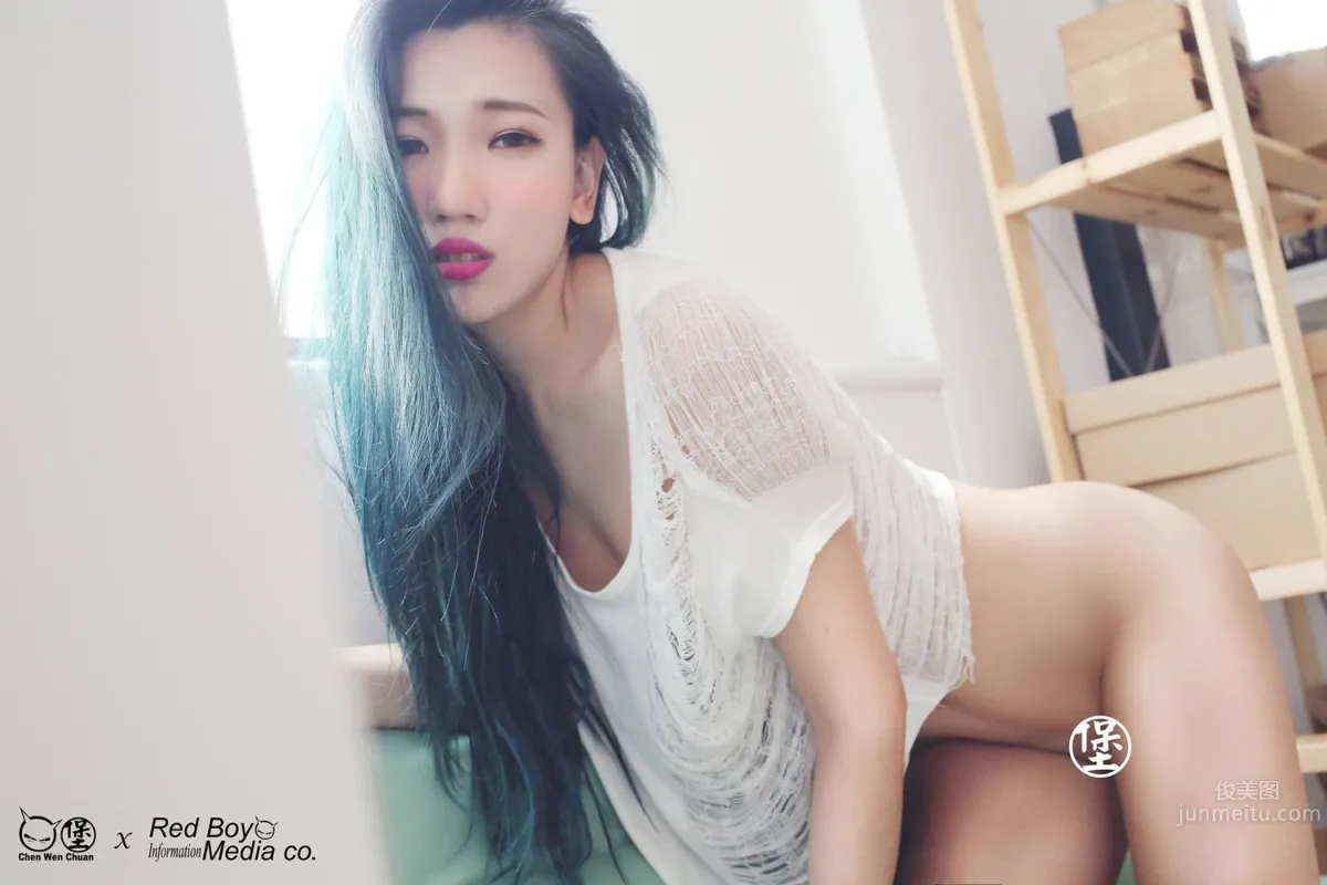 Xiya Thea - Phoenix Eyes Full of Allure, Super Hot Beautiful Photos photo 3