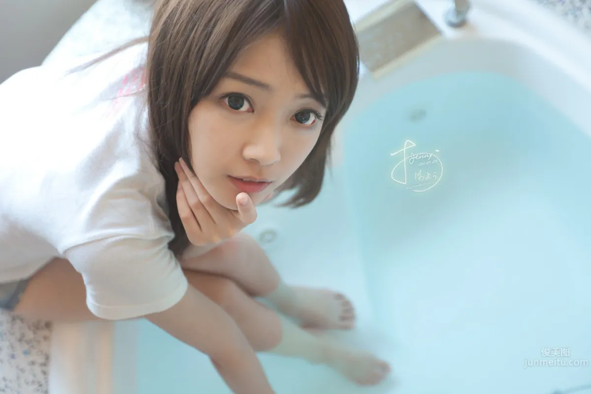 Jenny Huang, Changhua Success High Definition Photo Set photo 30