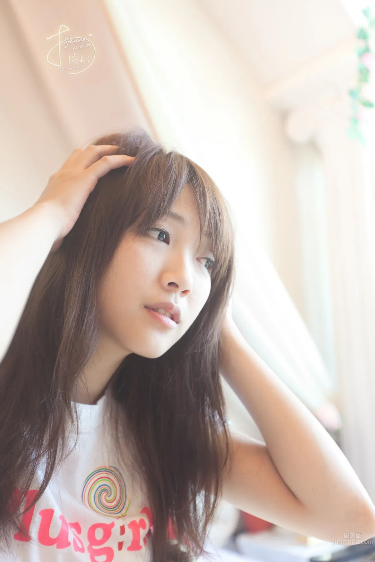 Jenny Huang, Changhua Success High Definition Photo Set photo 40