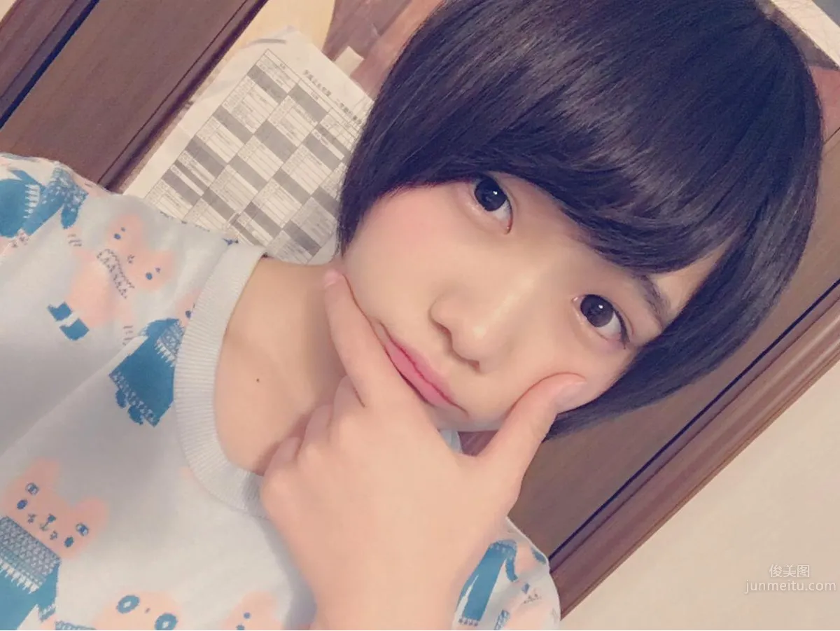 Rena Kawai: Twitter photo 1