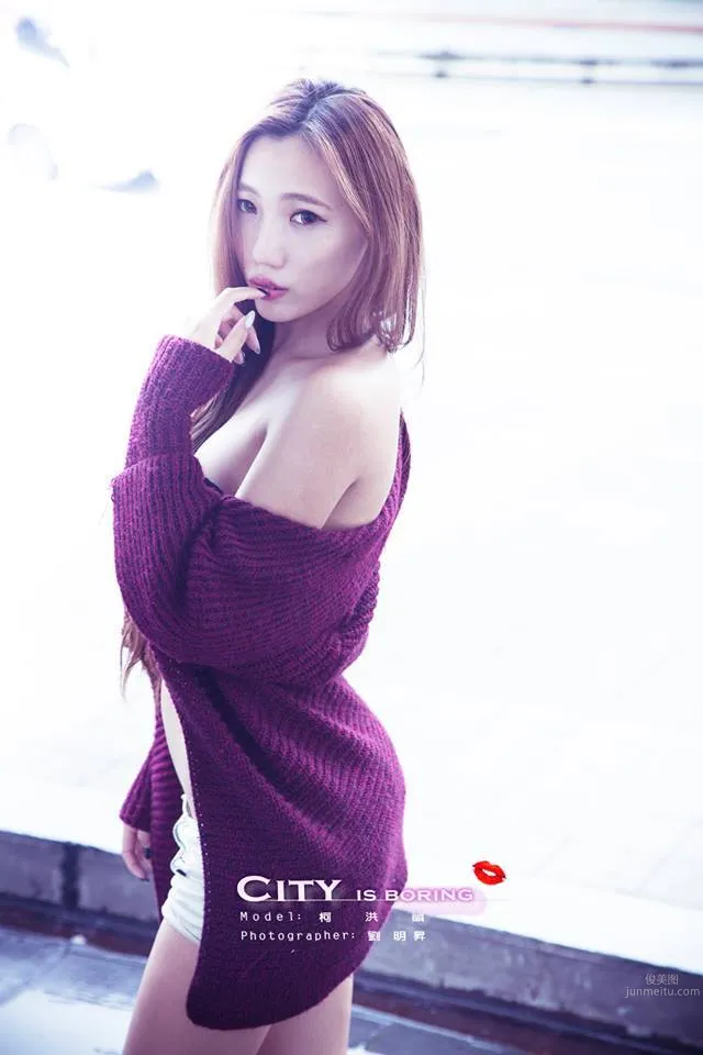 Xiya Thea - Phoenix Eyes Full of Allure, Super Hot Beautiful Photos photo 6