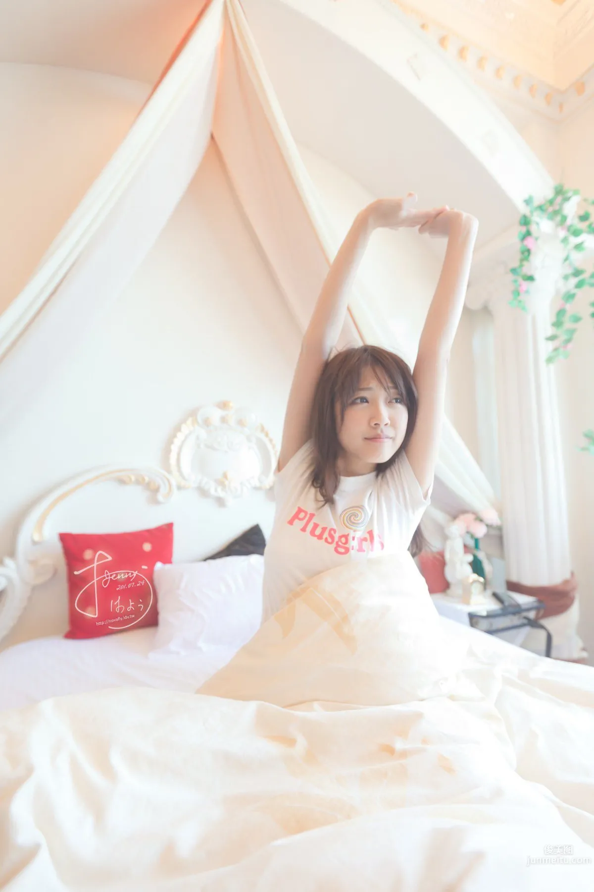 Jenny Huang, Changhua Success High Definition Photo Set photo 2