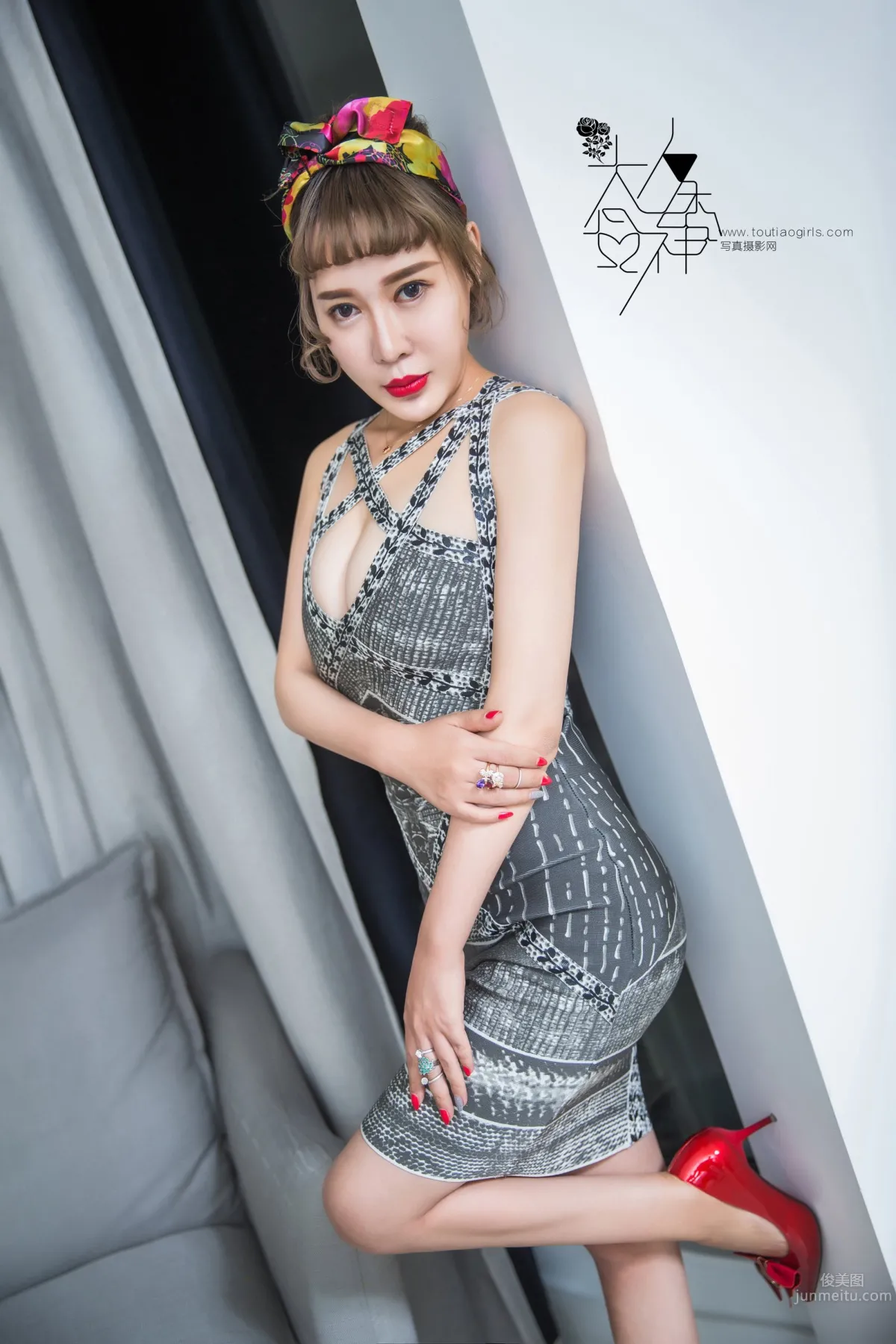 Meixi - [TouTiao Goddess] 2016-11-27 Big Breasts Female Boss photo 15