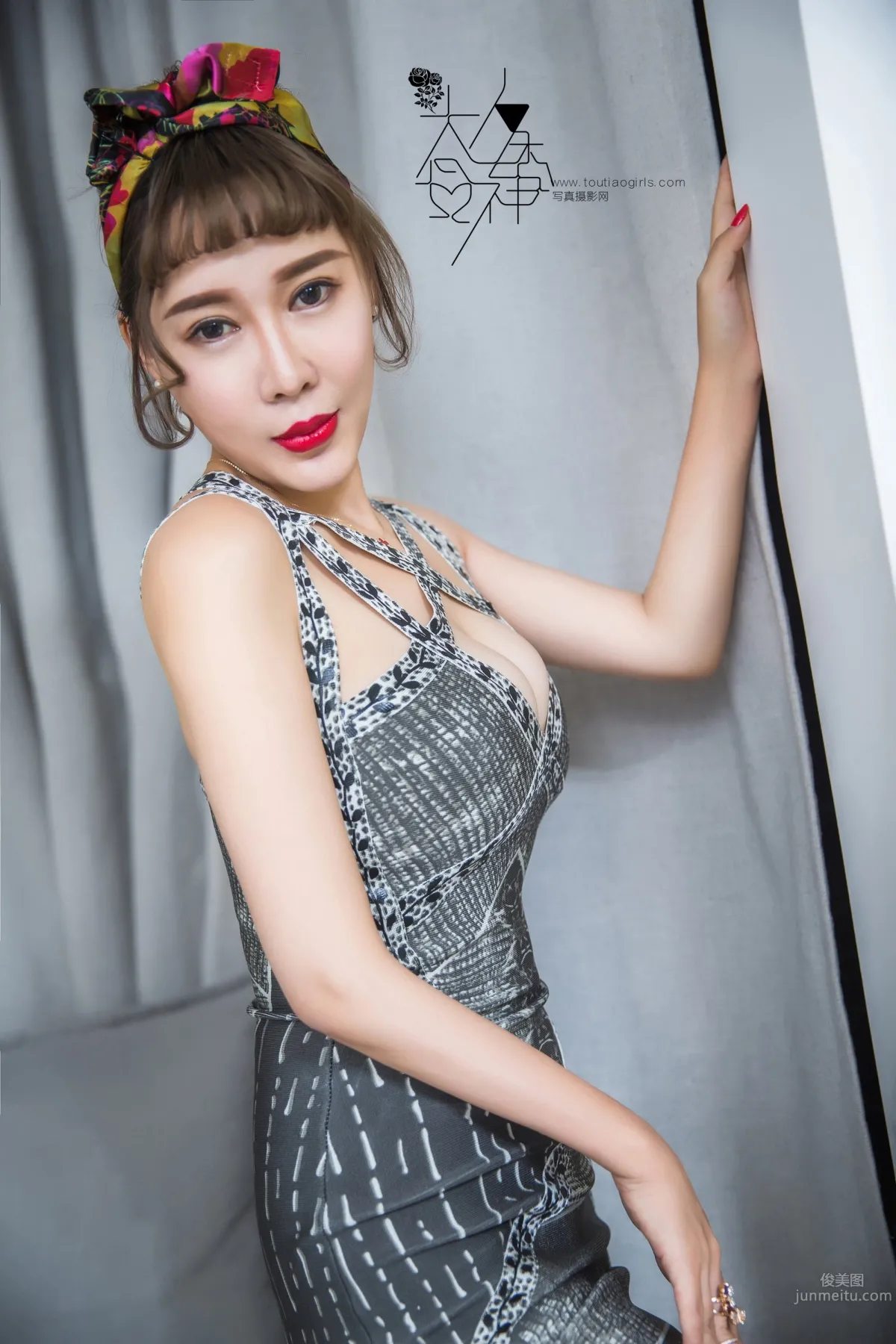 Meixi - [TouTiao Goddess] 2016-11-27 Big Breasts Female Boss photo 16