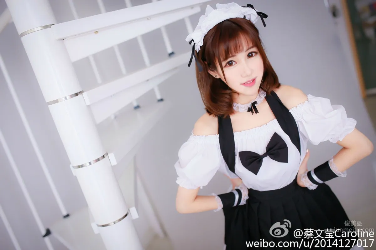 Cai Wenying - 2014 ChinaJoy Qifan Booth SG photo 12