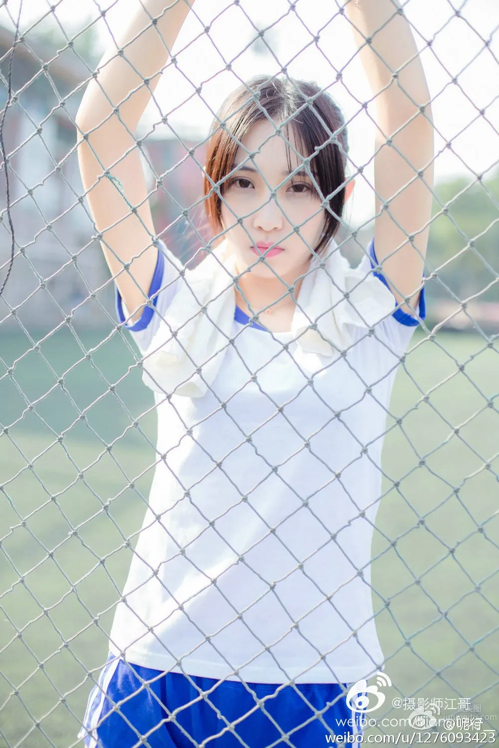 Ne Xing - Innocent Girl Super Eye-Catching Outdoor Shoot Photos photo 14