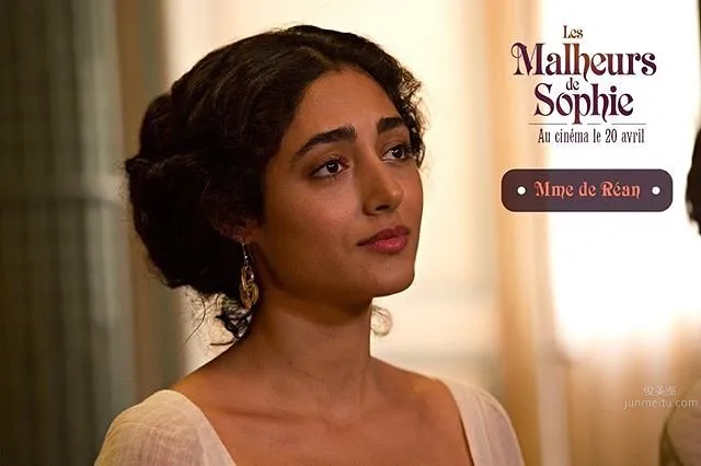 Golshifteh Farahani- 伊朗氣質美人妩媚私房照 8