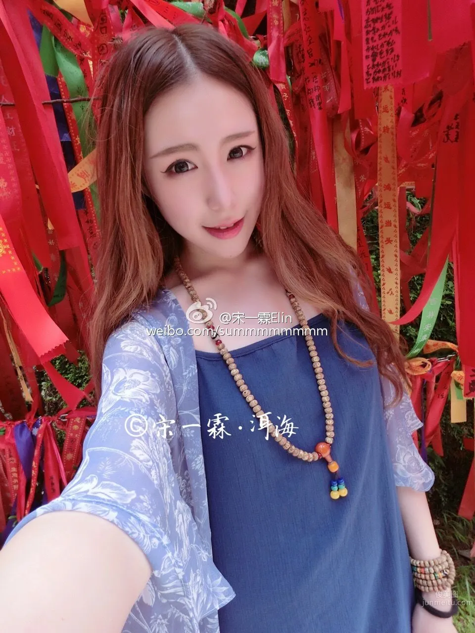Song Yilin Elin, Sichuan Engineering College Campus Beauty Private Shoot photo 5