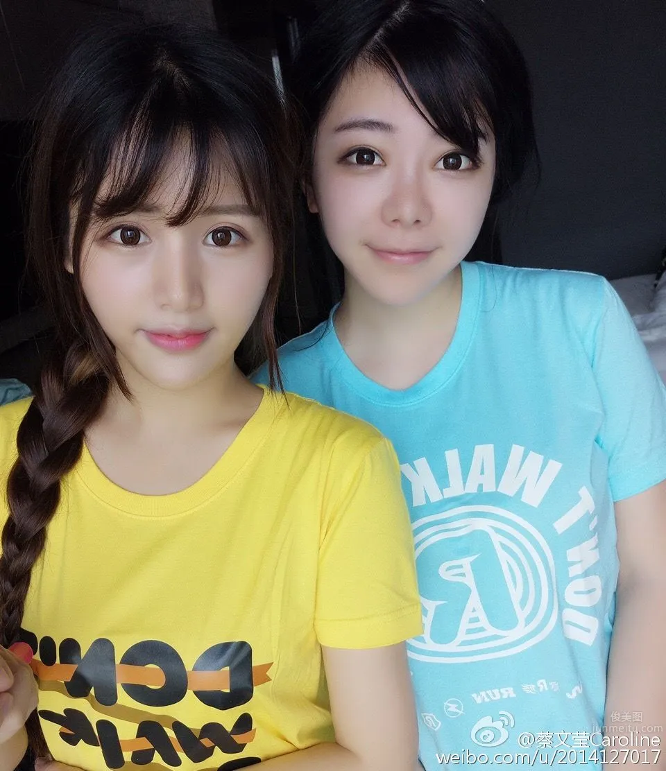 Cai Wenying - 2014 ChinaJoy Qifan Booth SG photo 1