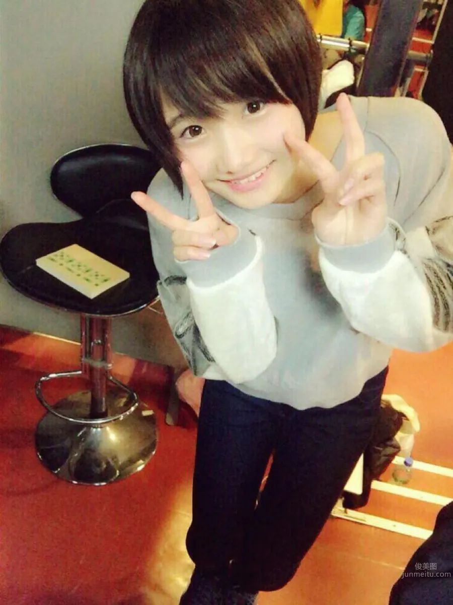 Rena Kawai: Twitter photo 4