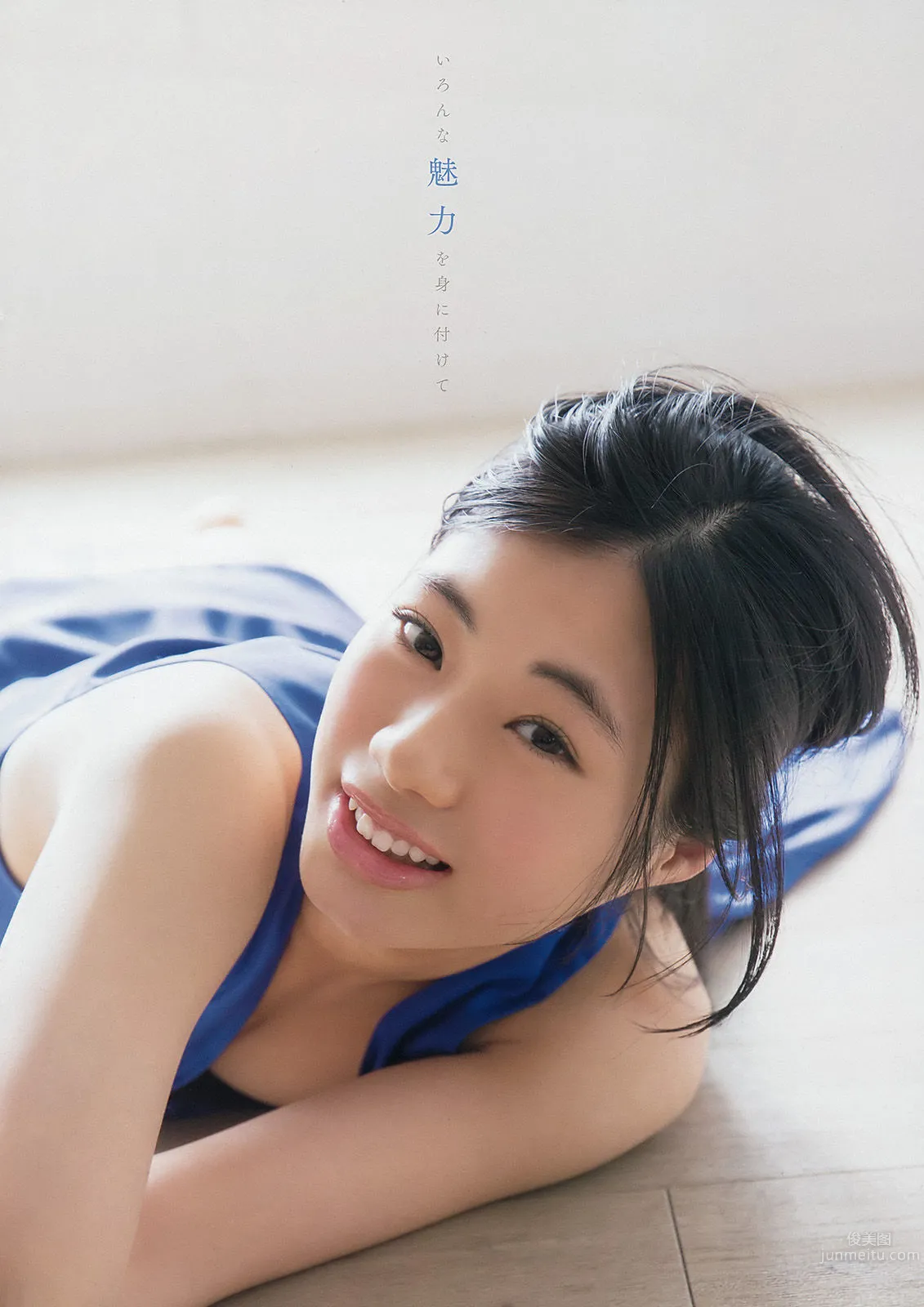Maiko Fukagawa - Super Sharp Eyesight & Sexy Lips photo 5