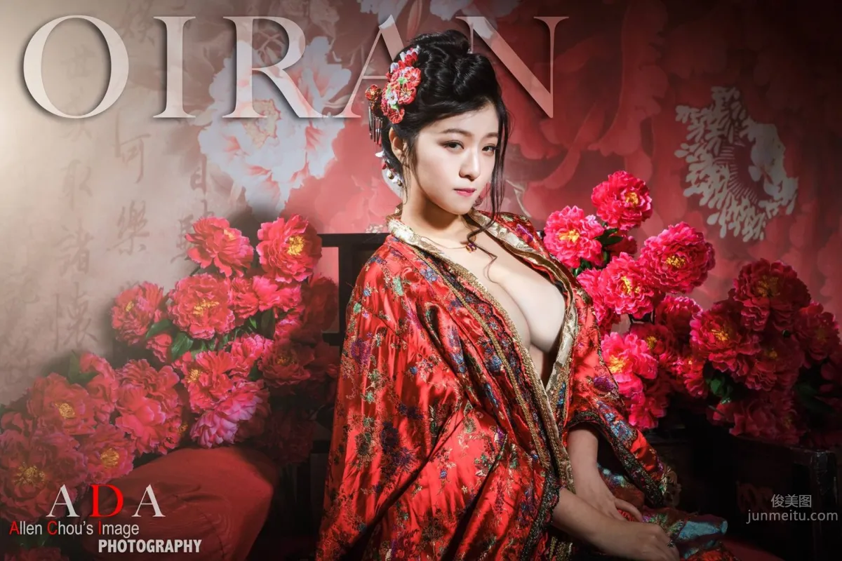 Ada Lin (Lin Aida) - 32F Version Jeon Ji-hyun Private Shoot Photos photo 12