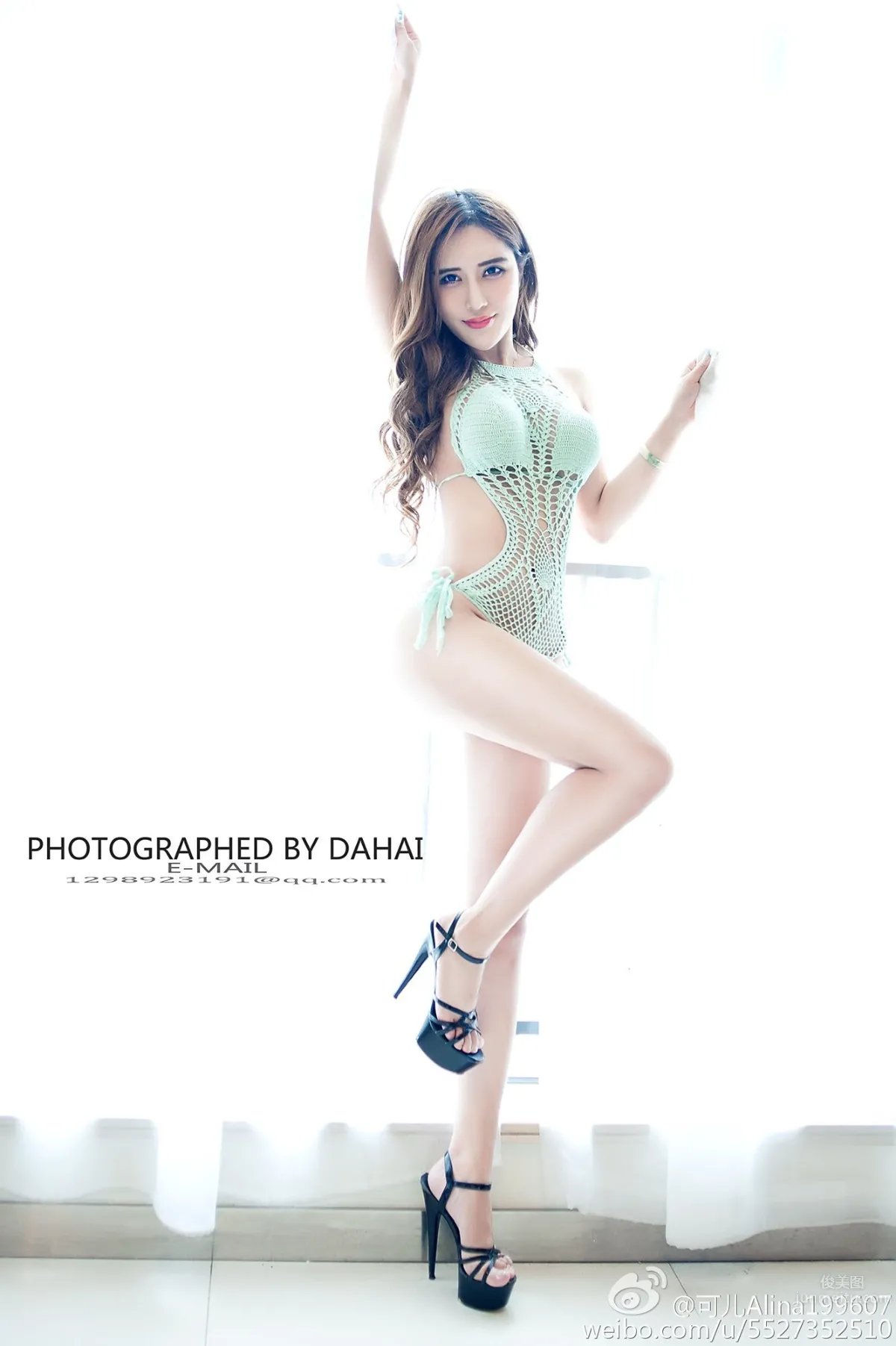 Ke'er Alina, Sexy Temptation Private Shoot photo 8