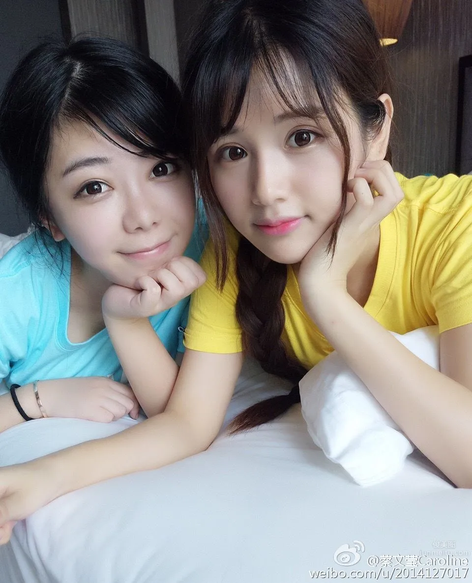 Cai Wenying - 2014 ChinaJoy Qifan Booth SG photo 2
