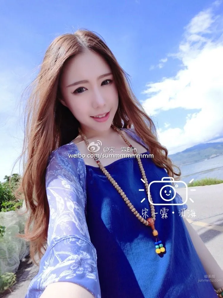 Song Yilin Elin, Sichuan Engineering College Campus Beauty Private Shoot photo 9