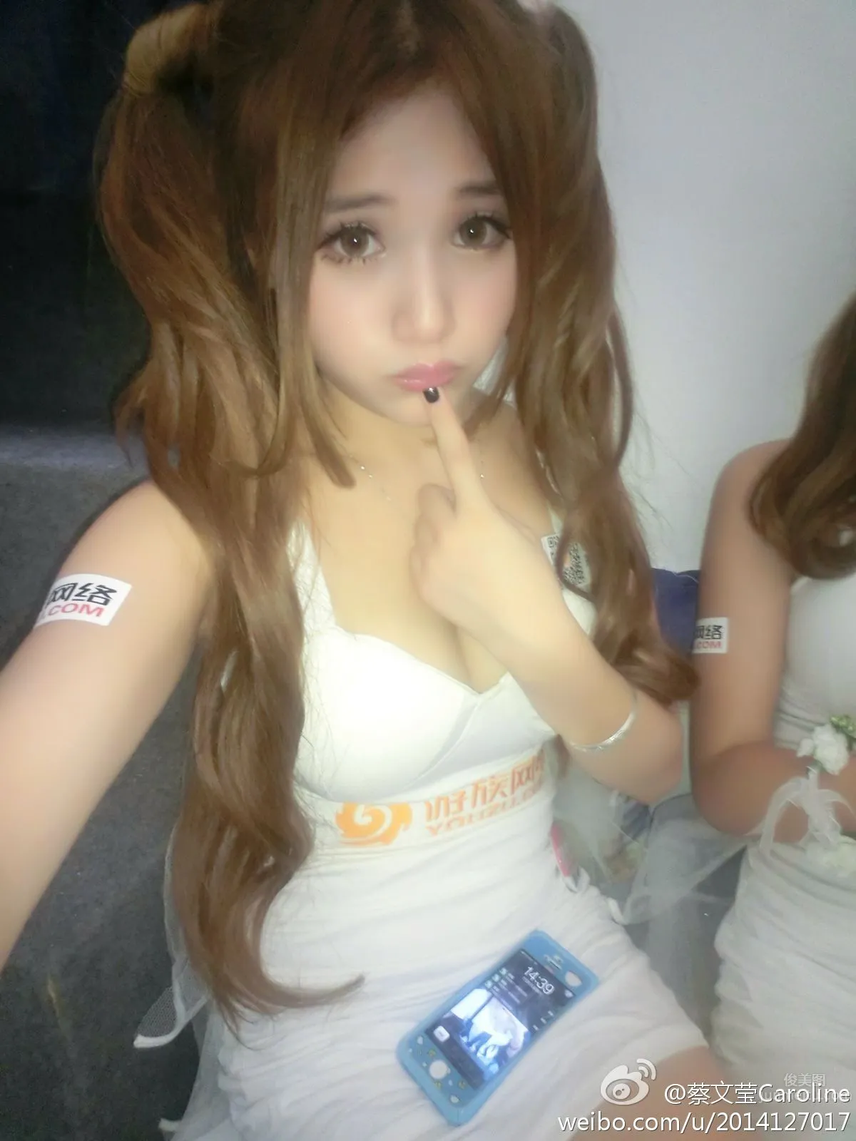 Cai Wenying - 2014 ChinaJoy Qifan Booth SG photo 14