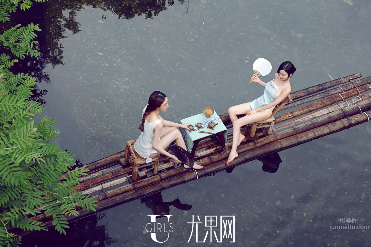 [Ugirls尤果網] 三周年 美女如雲 7