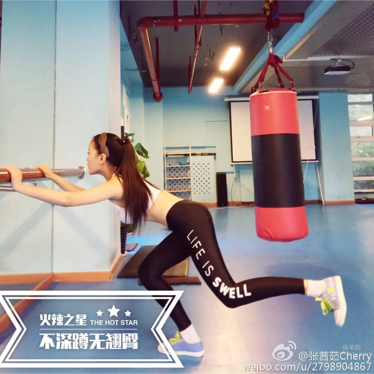 Zhangqianru Cherry - Super Sexy Private Shoot Photos photo 14