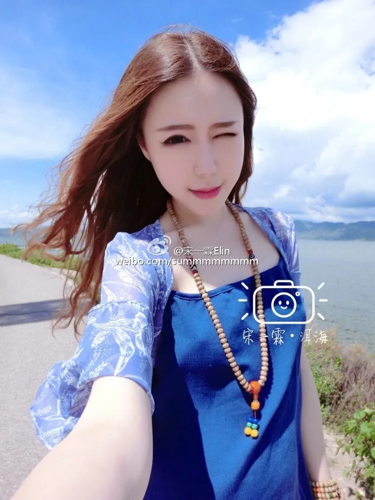 Song Yilin Elin, Sichuan Engineering College Campus Beauty Private Shoot photo 10