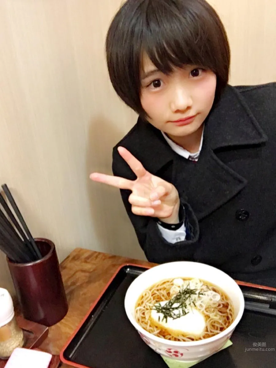 Rena Kawai: Twitter photo 3