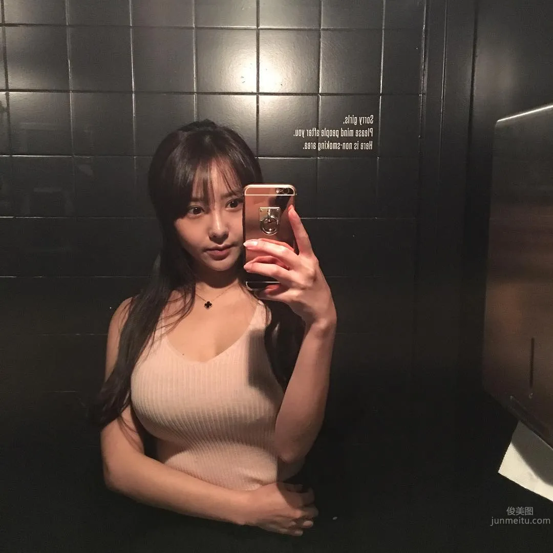 Lovelyn - Super Energetic Korean Cute Girl photo 32