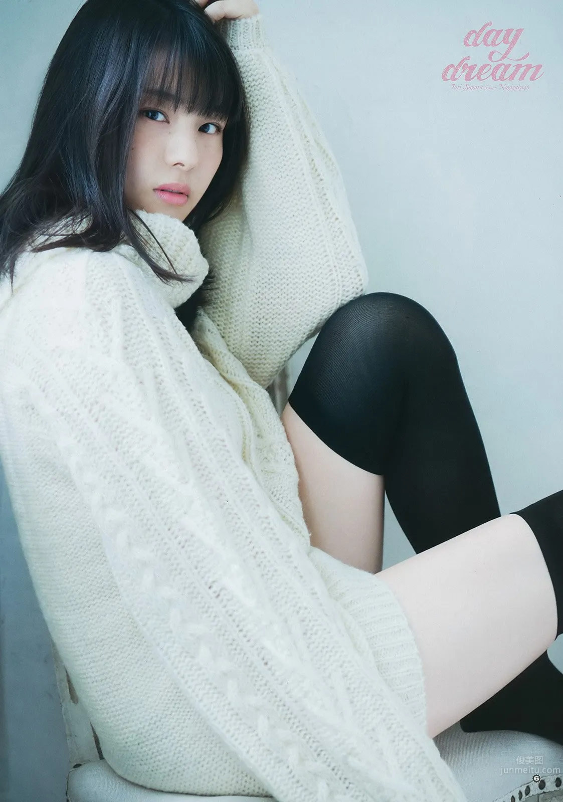 Iori Sagara, One of Japan's Few Stylish Beauties photo 4